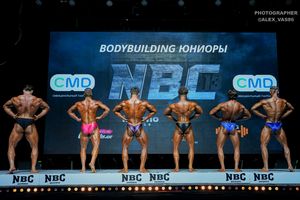 BODYBUILDING ЮНИОРЫ